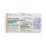 メトスモール 500, グルコファージジェネリック,メトホルミン徐放薬 500mg 徐放性錠 シート